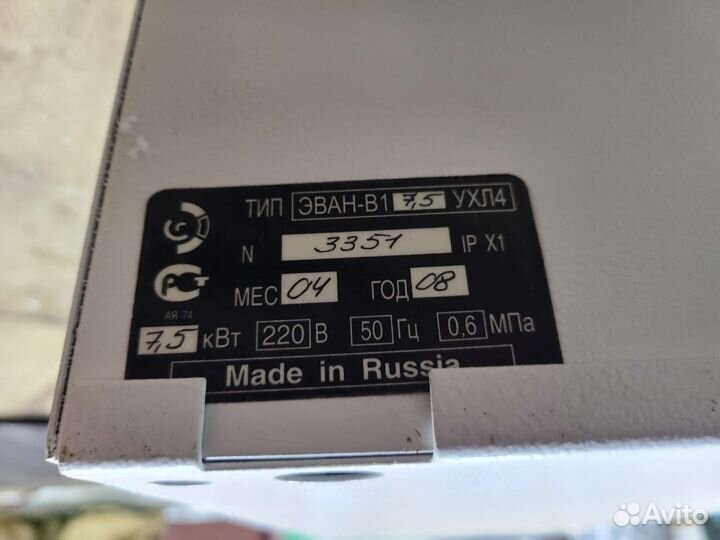 Проточный электроводонагреватель эван В1