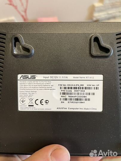 Роутер asus RT-N12 Wireless N Router