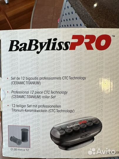 Электробигуди BaByliss PRO Kit Studio BAB3025E