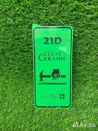 Защитное стекло Honor 9x (противоударная Керамика)