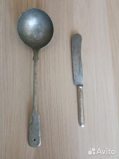 Посуда berndorf половник