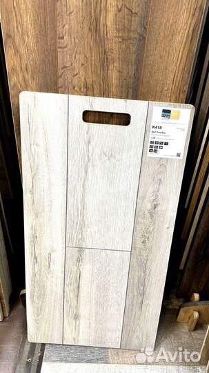 Кварцвиниловая плитка ламинат