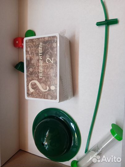 Игра Что Где Когда