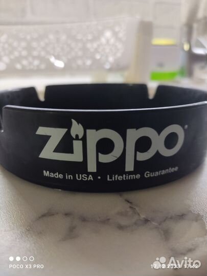 Пепельница Zippo оригинал