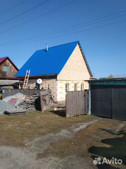 Кровля кровельные работы