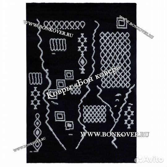 Ковер современный