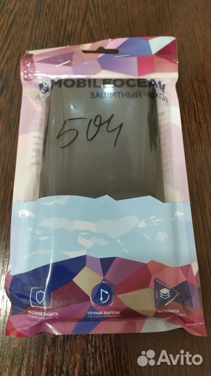 Чехол-книжка Mobileocean book на Xiaomi Redmy 9 A