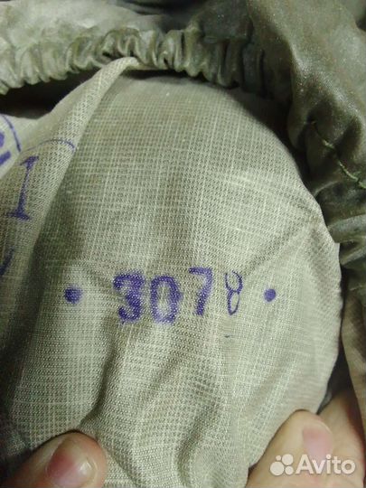 Костюм химической защиты