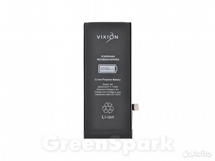 Аккумулятор для iPhone 8 Vixion усиленная 2030 mA