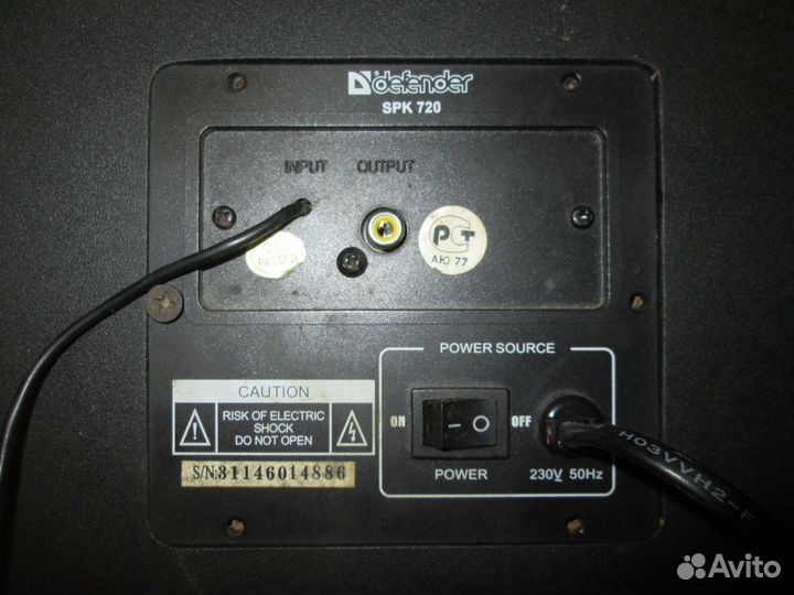 Колонки Defender SPK 720 50A Mercury 50/A (25W)