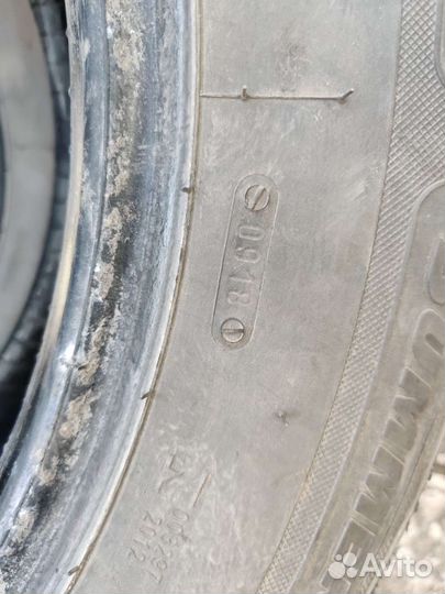 Tigar Summer SUV 225/65 R17 106H