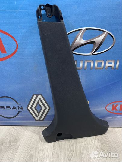 Обшивка средней стойки накладка ремня безопасности