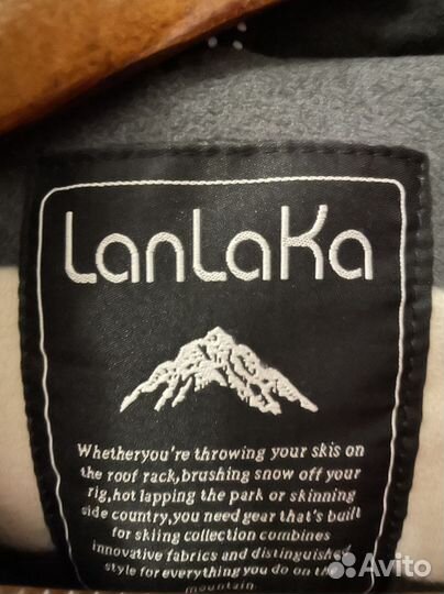 Костюм для зимних видов спорта