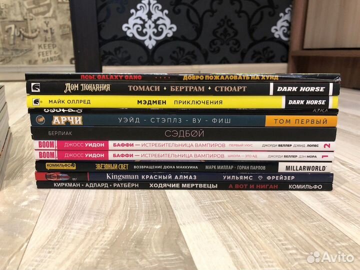 Различные комиксы