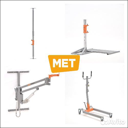 MET Titan M Подъемник для инвалидов