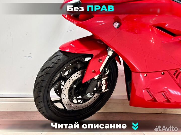 Мотоцикл электрический Panigale