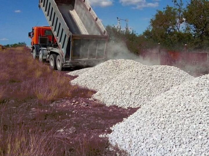 Щебень вторичный крупный от трех кубов