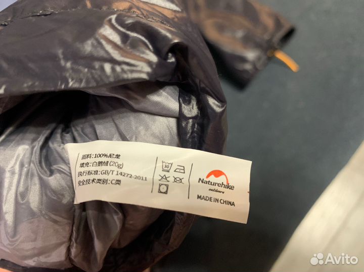 Пуховые варежки Naturehike