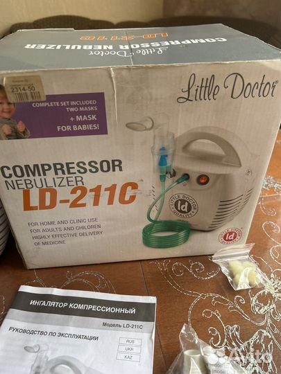 Нейбулайзер компрессорныы Little Doctor LD-211c