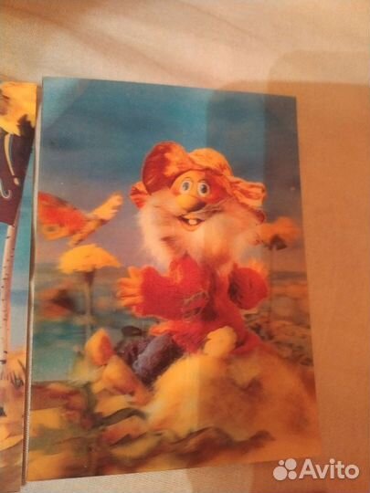 Стерео-открытки 1980 г