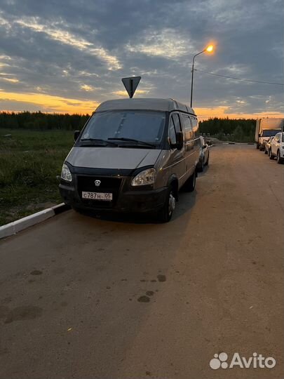 Сиденья на газель бизнес