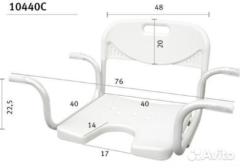 Сиденье для ванной инвалидам