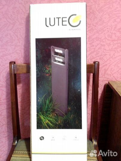 Продам наземный уличный светильник Lutec 6146S-2