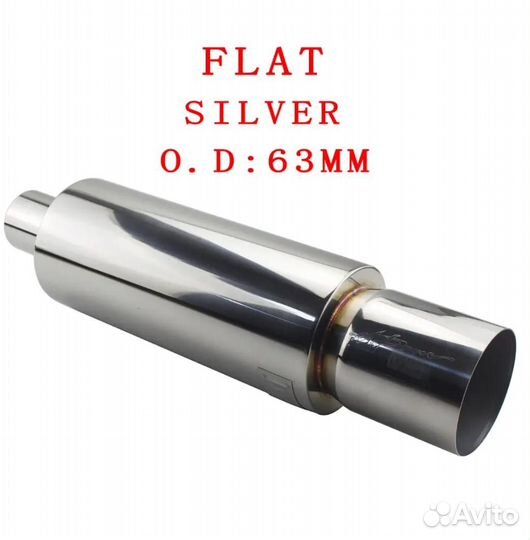 Автоглушитель прямоток HKS 500мм