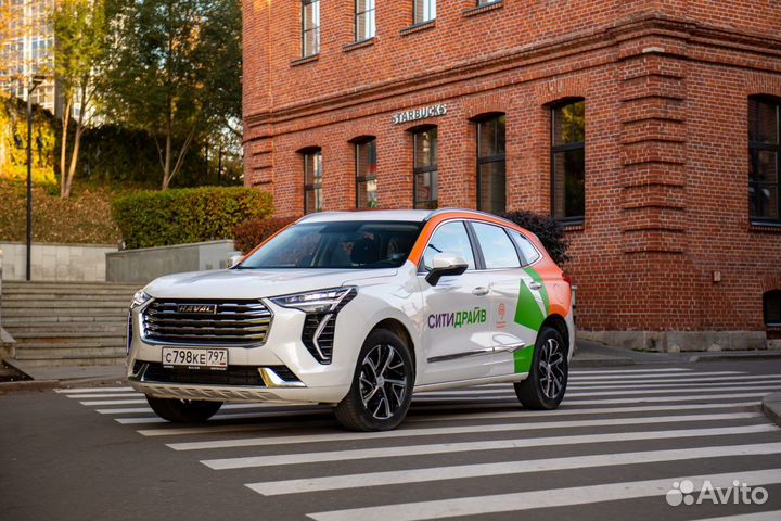 Каршеринг бесплатно. Промокод на 1000