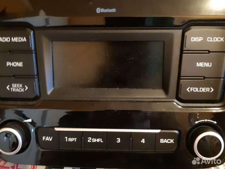 Магнитола 2 din