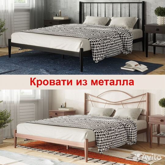 Двуспальная кровать 200/180