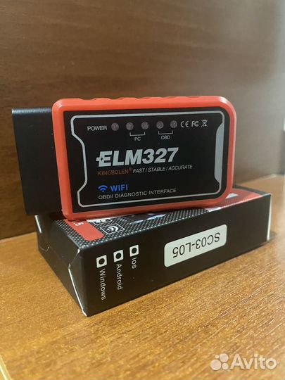 Elm 327 wifi