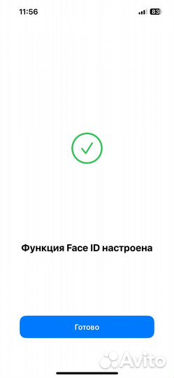 iPhone 13 Pro, 256 ГБ