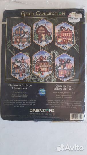 Остатки от набора для вышивания dimensions