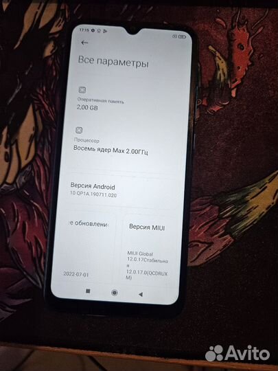 Xiaomi Redmi 9A, 3/32 ГБ