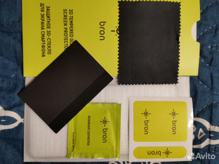 Бронь стекло Honor 20