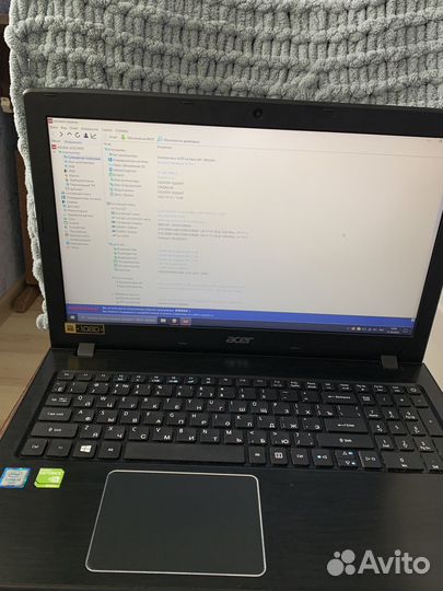 Acer aspire e5 575g