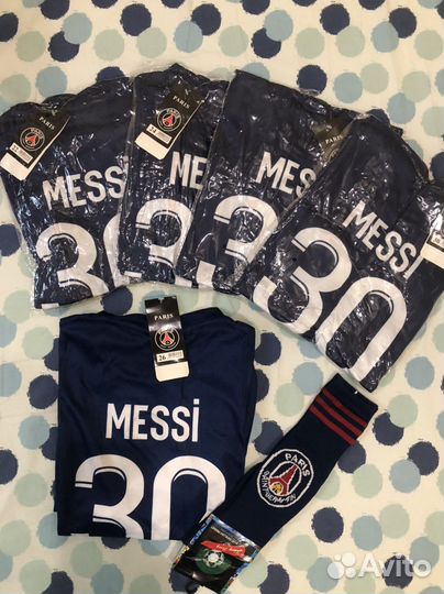Футбольные формы псж-Месси