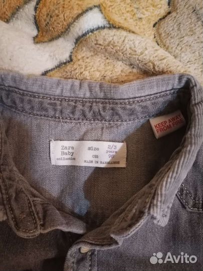 Джинсовая рубашка