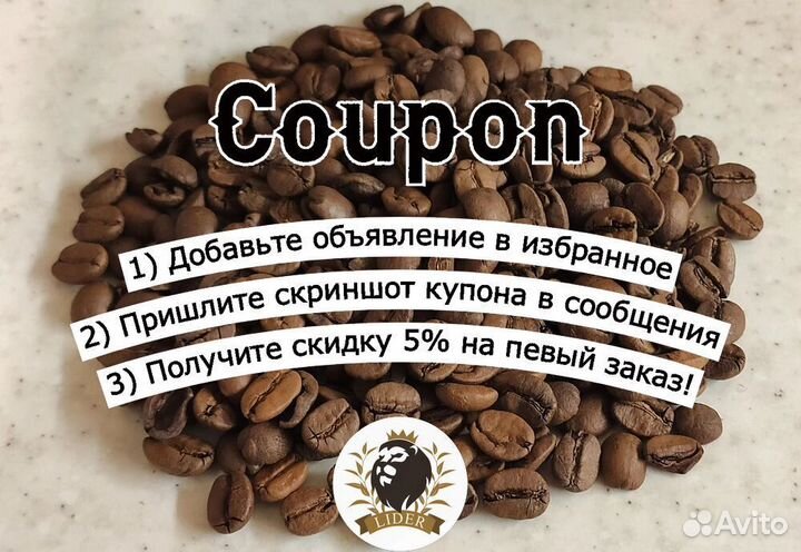 Подарочный набор чая этажерка с доставкой опт