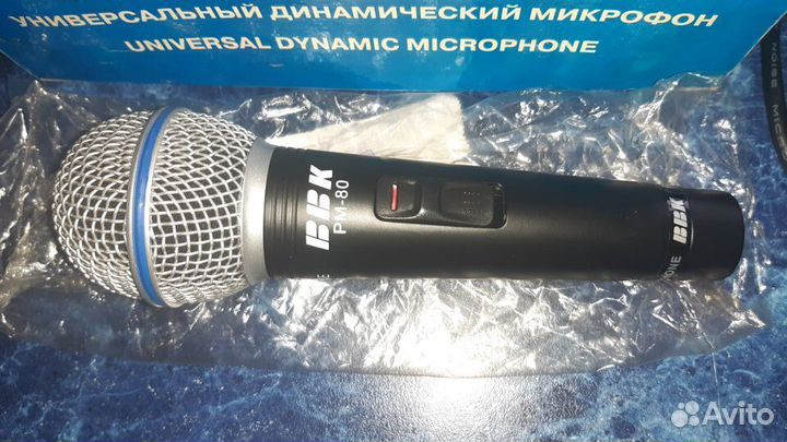 Микрофон