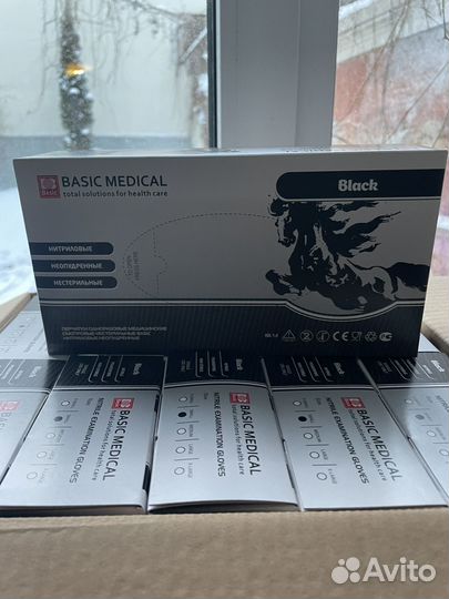 Перчатки нитриловые черные