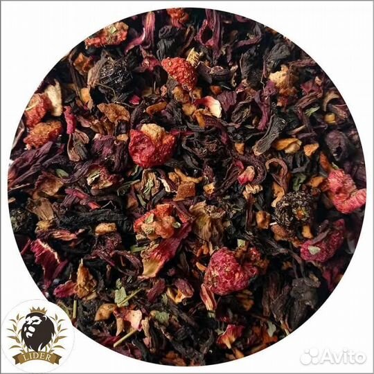 Чай фруктовый Бабушкин сад, опт