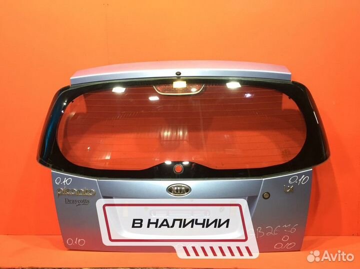 Дверь багажника для Kia Picanto 1 G4HG 1.1 (Б/У)