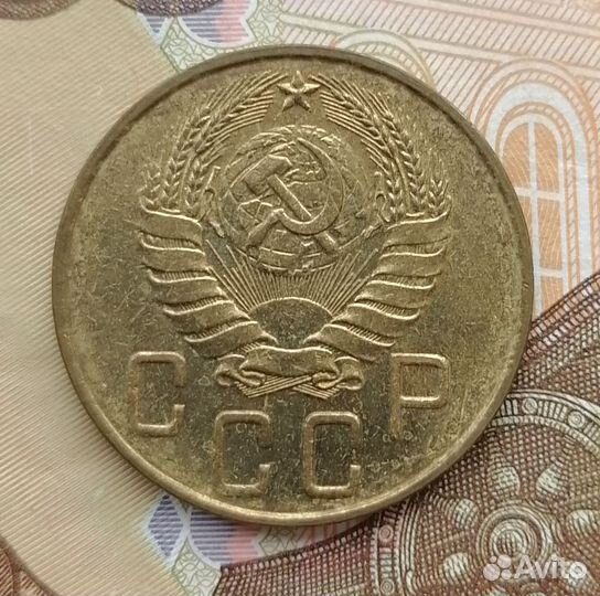 5 копеек 1940г в коллекцию