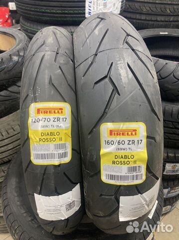 Мотошины Pirelli Diablo Rosso II Комплект 120+160