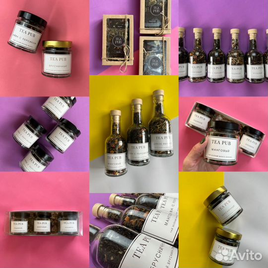 Подарочный набор чая