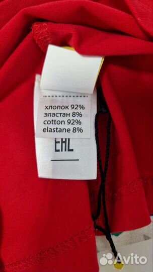 Трикотажная тонкая шапка оверсайз