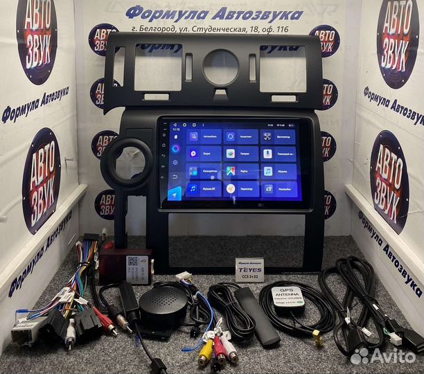 Штатная магнитола Hummer H2 07-2009 сс3 3-32 8ядер