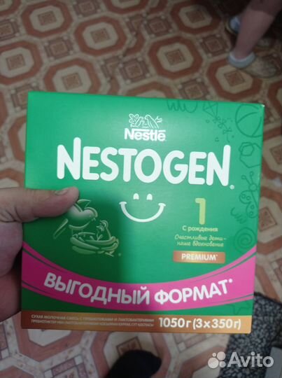 Детская смесь nestogen 1